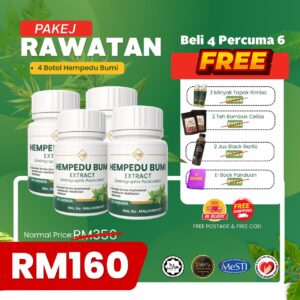Pakej Rawatan