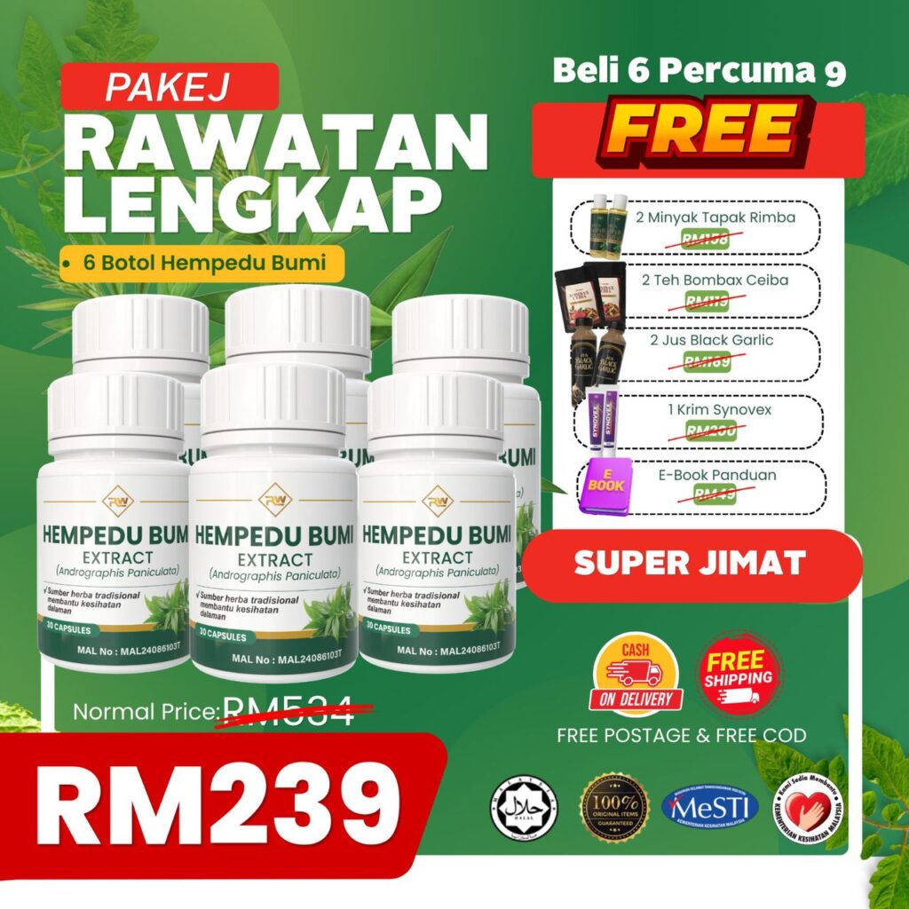 Pakej Rawatan Lengkap